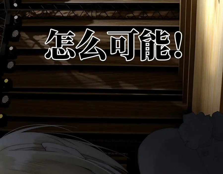 087 直播盛典127