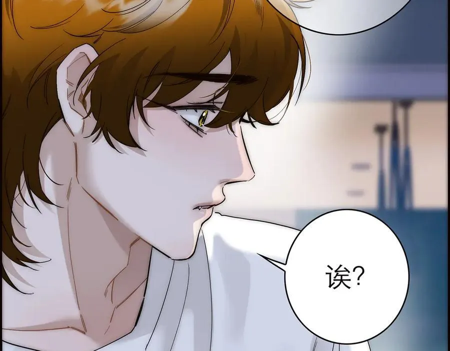 第81话 带我走31