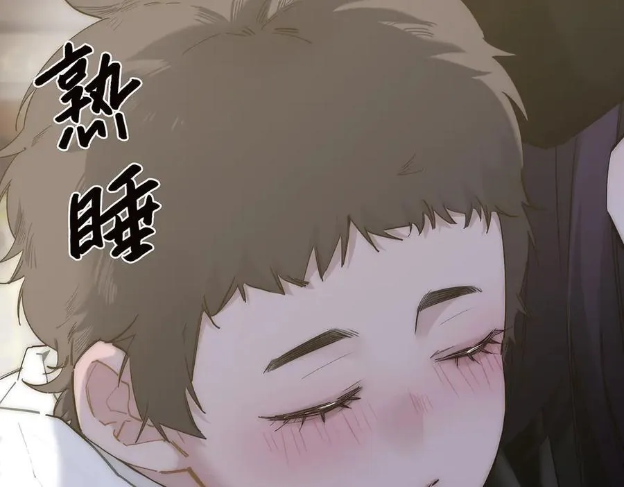 第83话 那个必然幸福的未来57