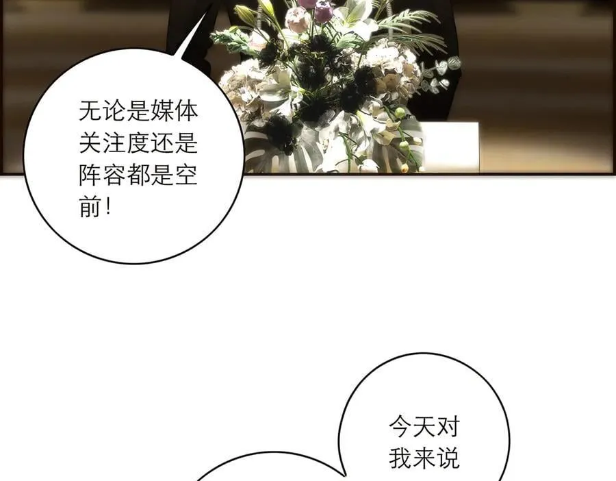 087 直播盛典105