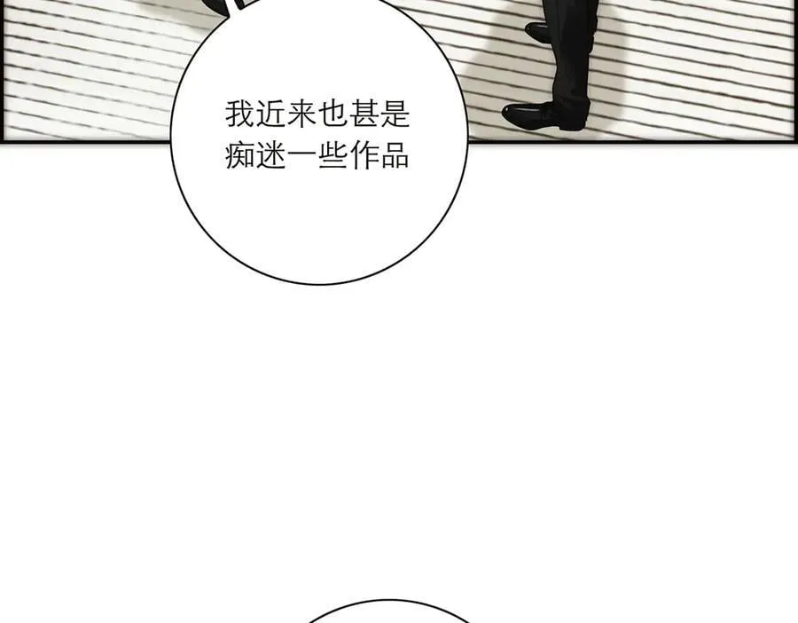 087 直播盛典78