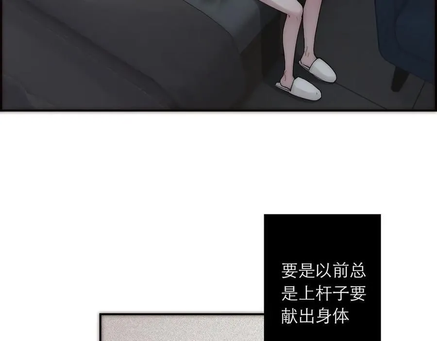 078 唱给你的歌103