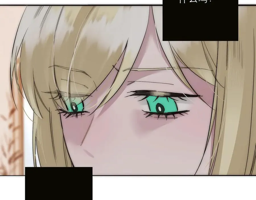 第84话 困扰70