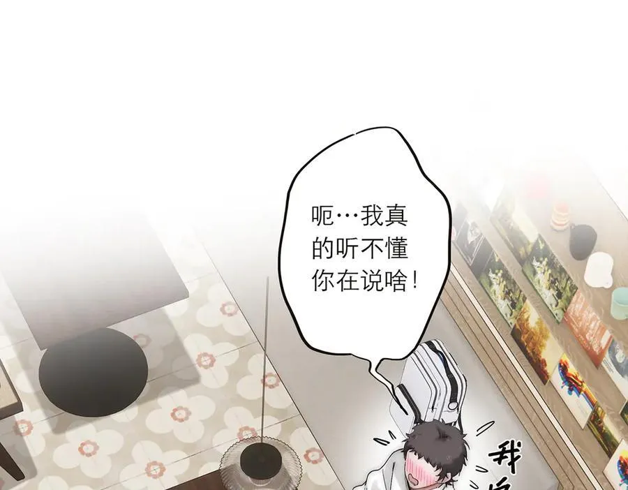 078 唱给你的歌95