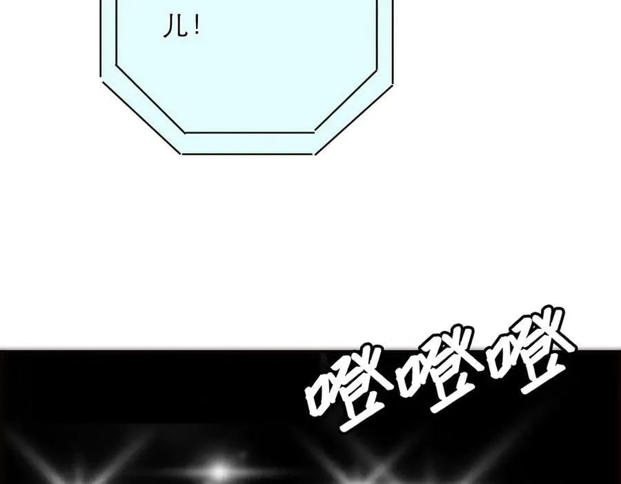 088 实至名归！65