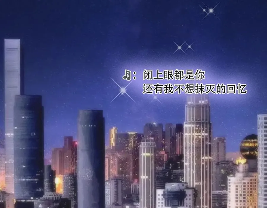078 唱给你的歌130