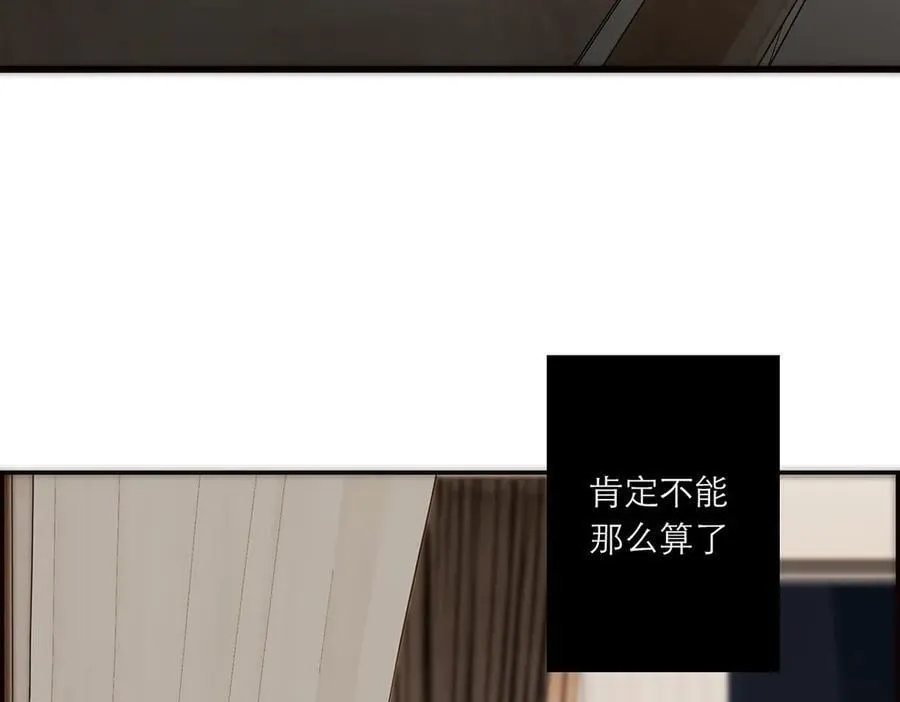 086 消失的人109