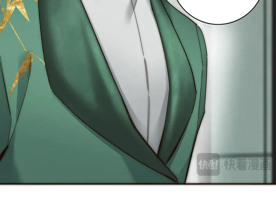 087 直播盛典74