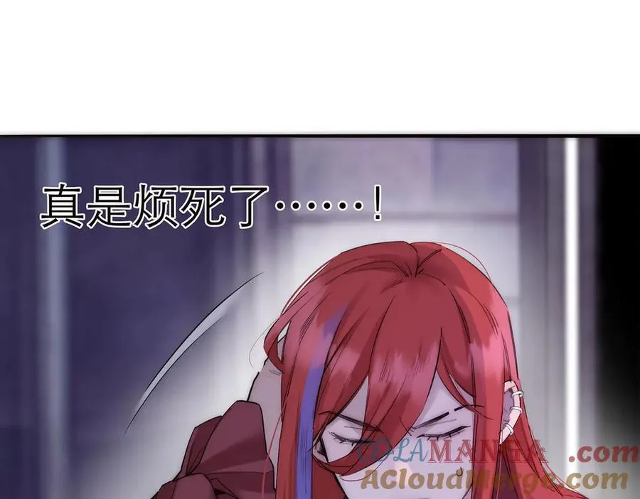 086 消失的人48