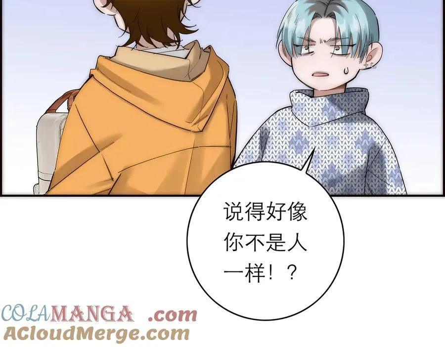 第79话 初心92