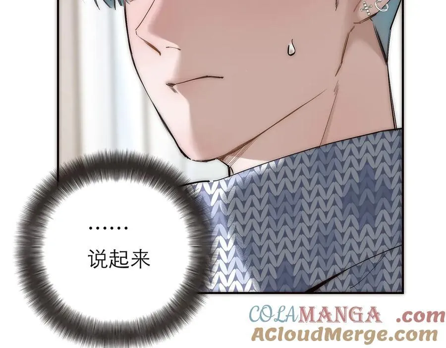 第79话 初心96