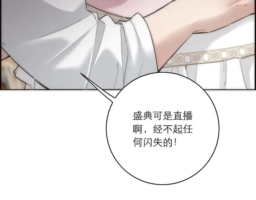 086 消失的人99