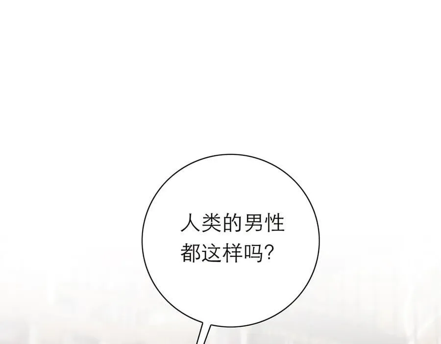 第79话 初心87