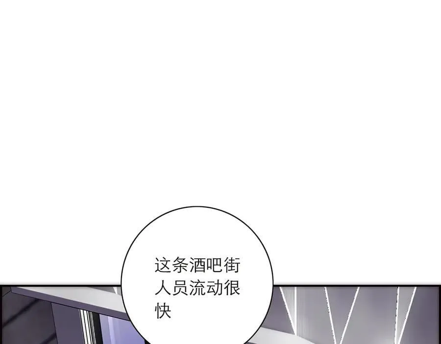 086 消失的人35