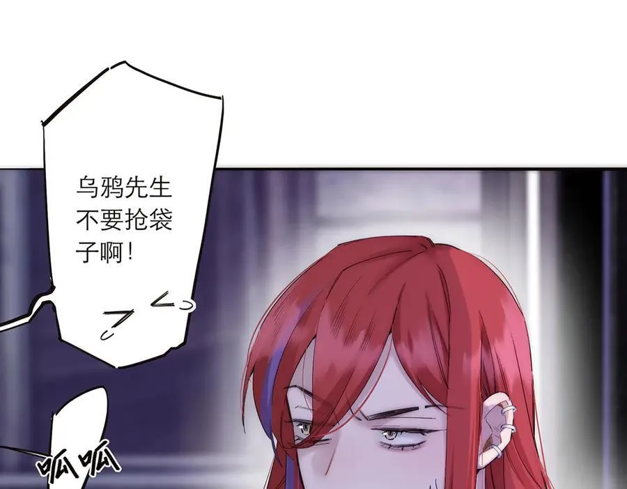 086 消失的人46