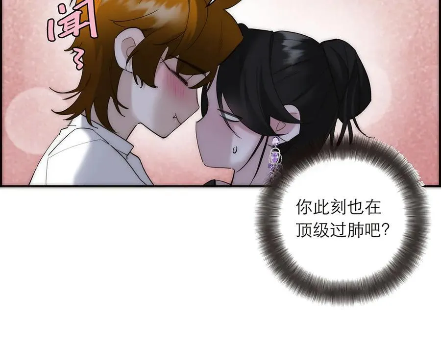第85话 巍家126