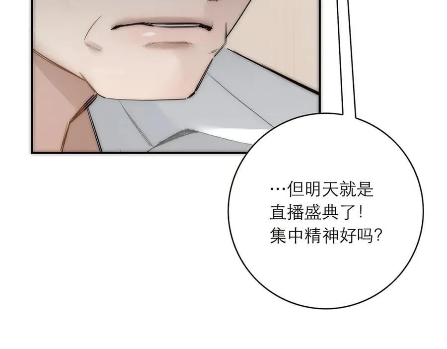 086 消失的人93