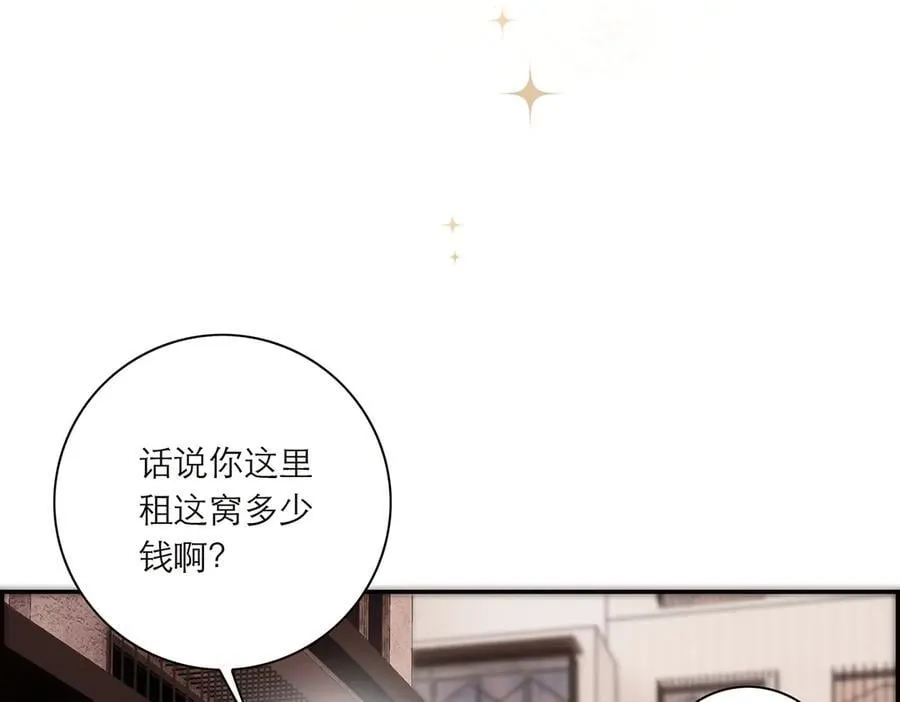 078 唱给你的歌54