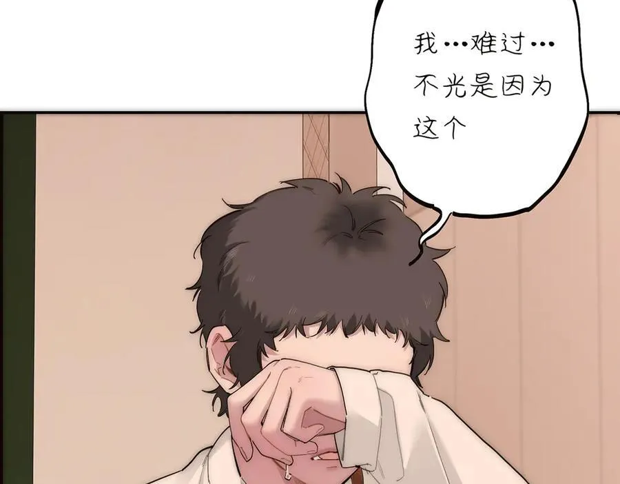 第81话 带我走121