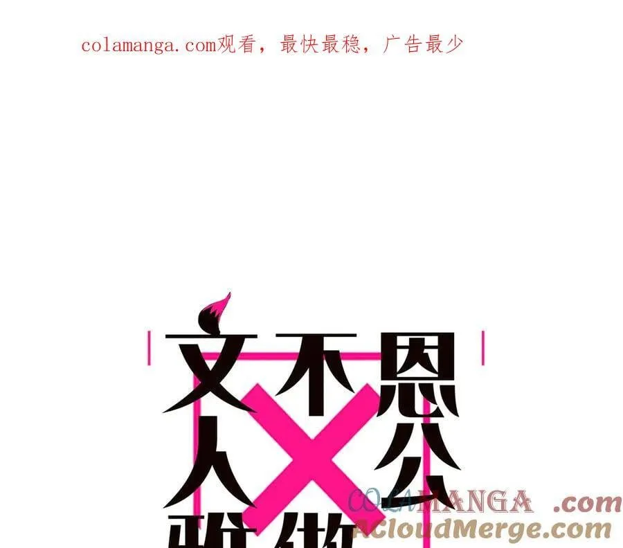 078 唱给你的歌0