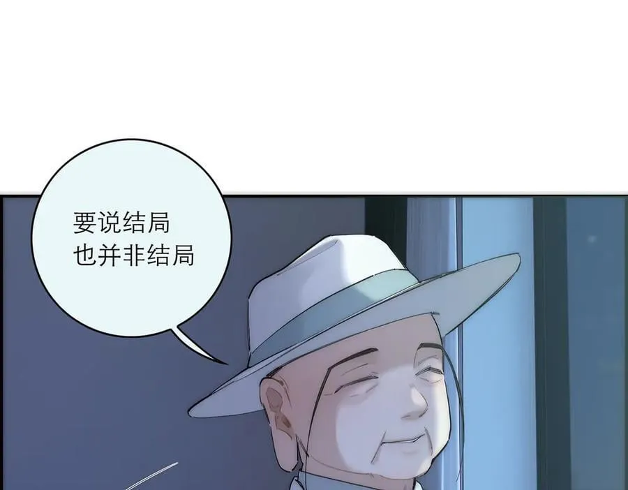 第83话 那个必然幸福的未来99
