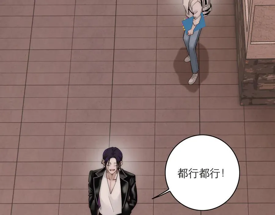 078 唱给你的歌67