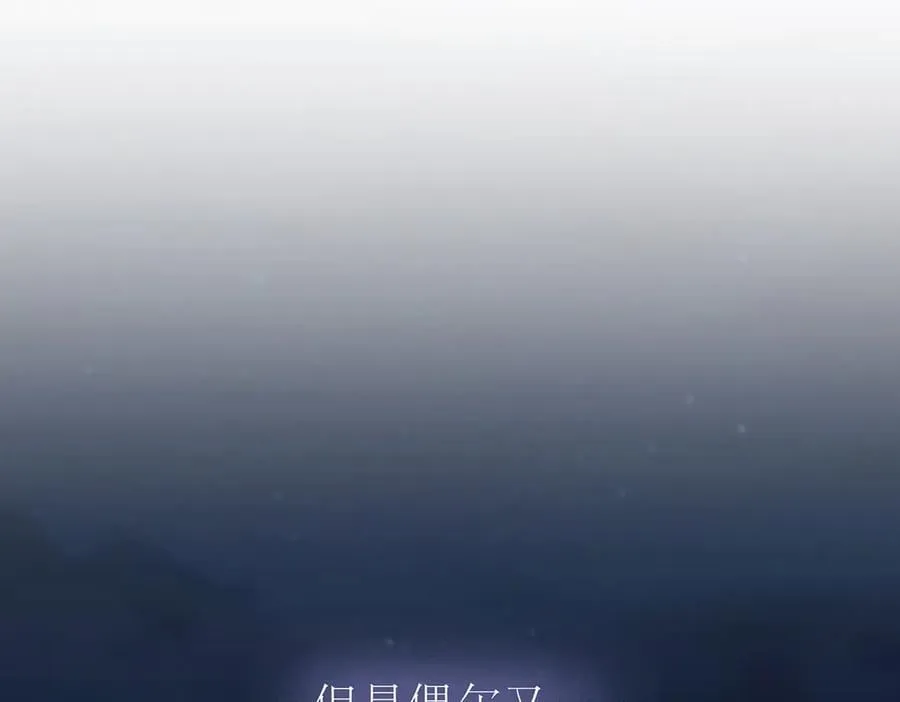 078 唱给你的歌98