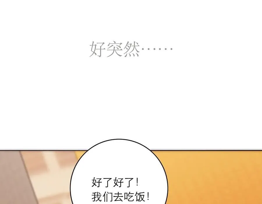 078 唱给你的歌62