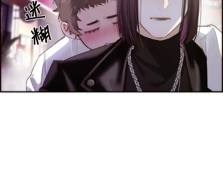 第83话 那个必然幸福的未来29