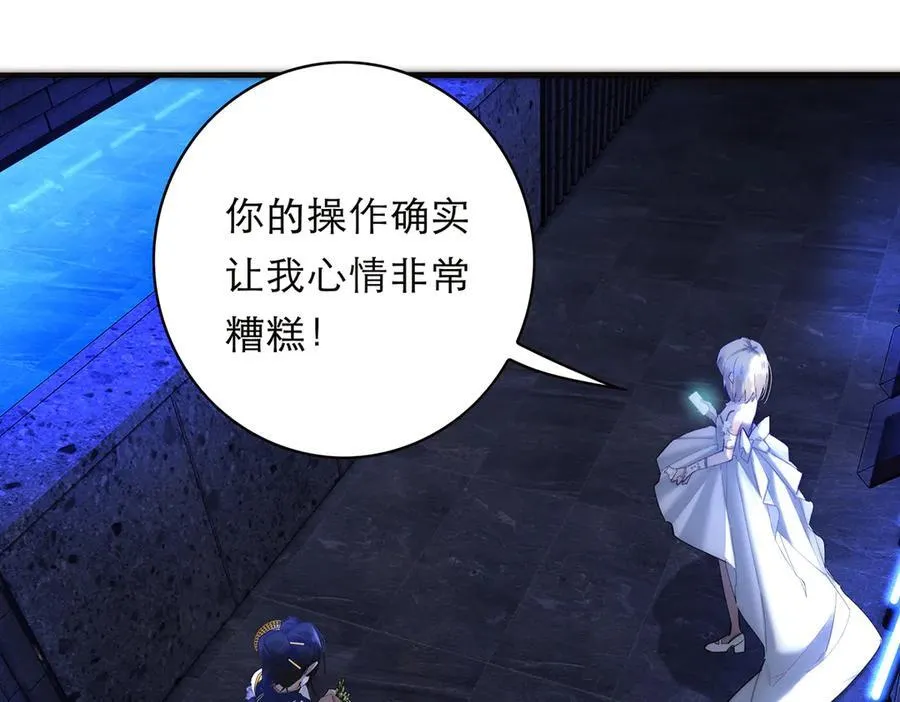 088 实至名归！142