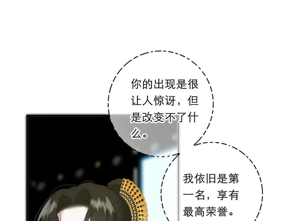 088 实至名归！49