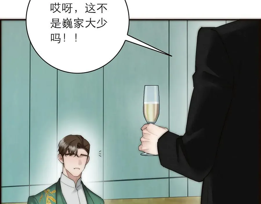 087 直播盛典59