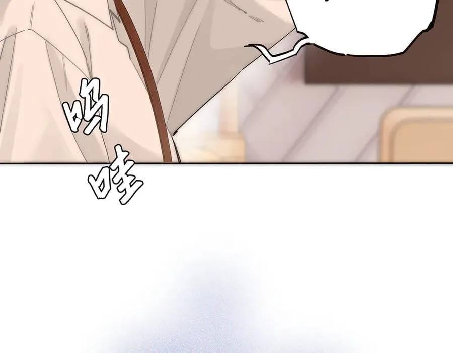 第81话 带我走111
