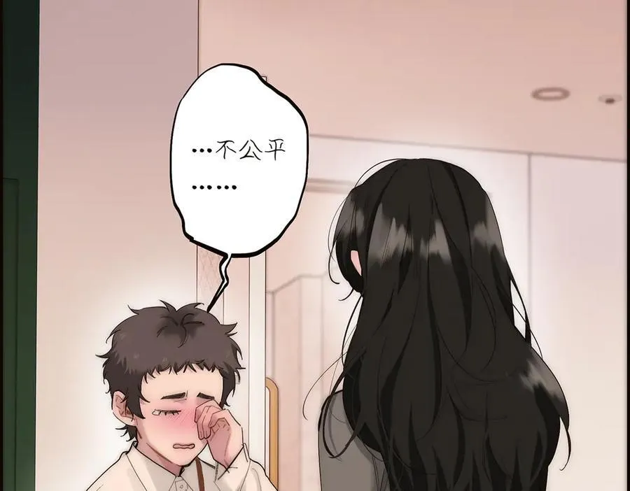 第81话 带我走127