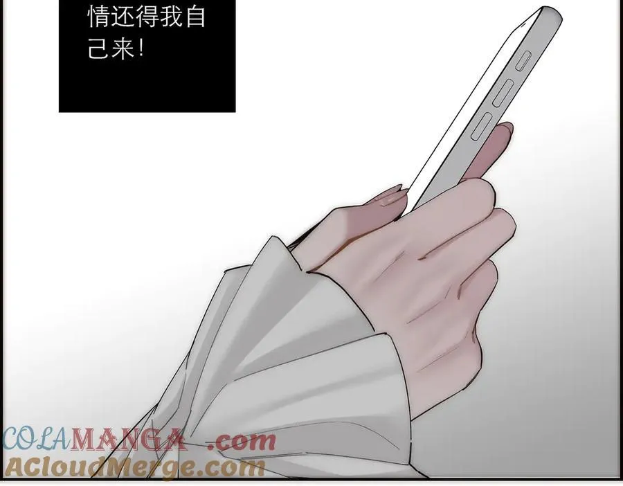 086 消失的人112