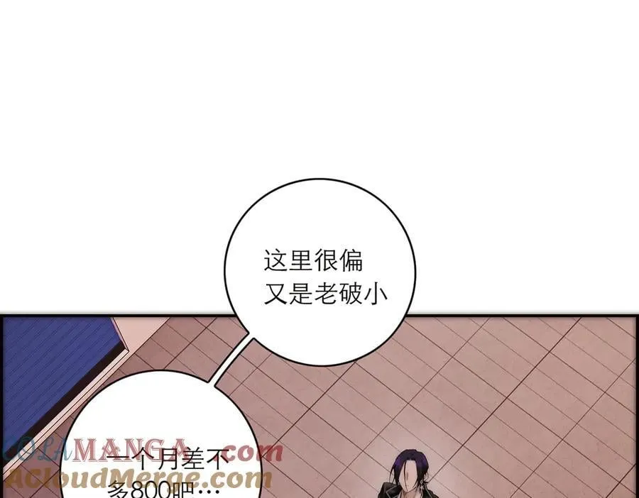 078 唱给你的歌56