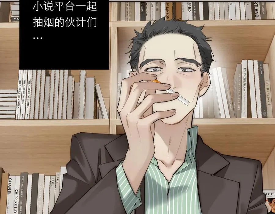 第79话 初心42