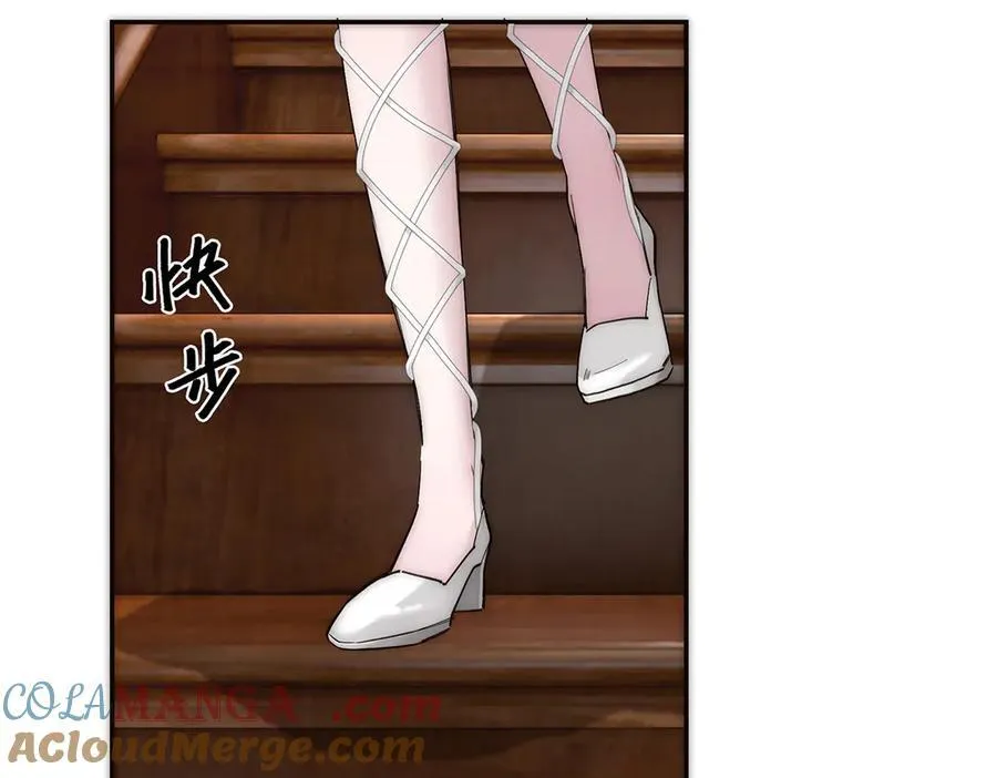 第85话 巍家16