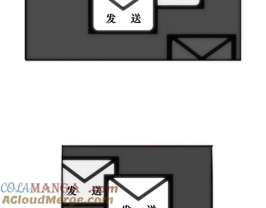 第81话 带我走96