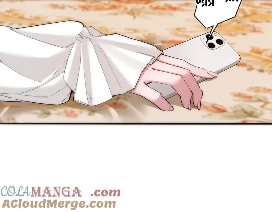 第84话 困扰96