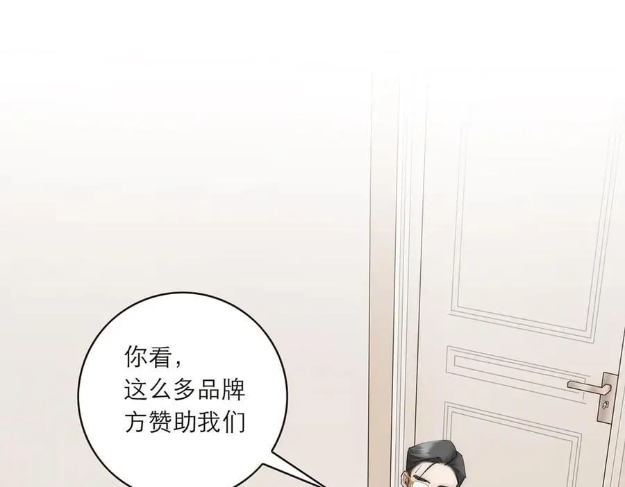 086 消失的人94