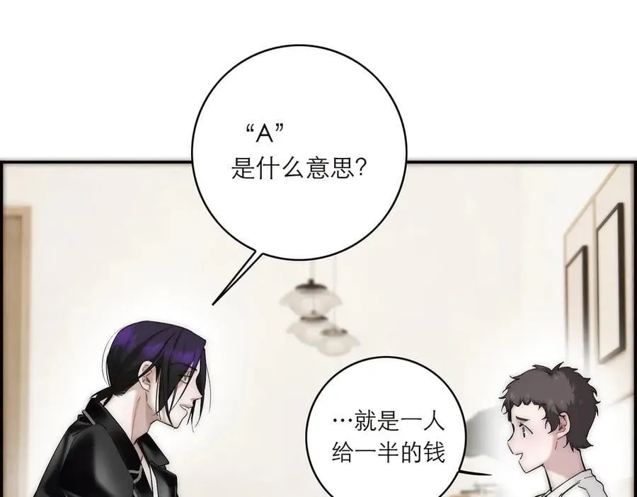 078 唱给你的歌78