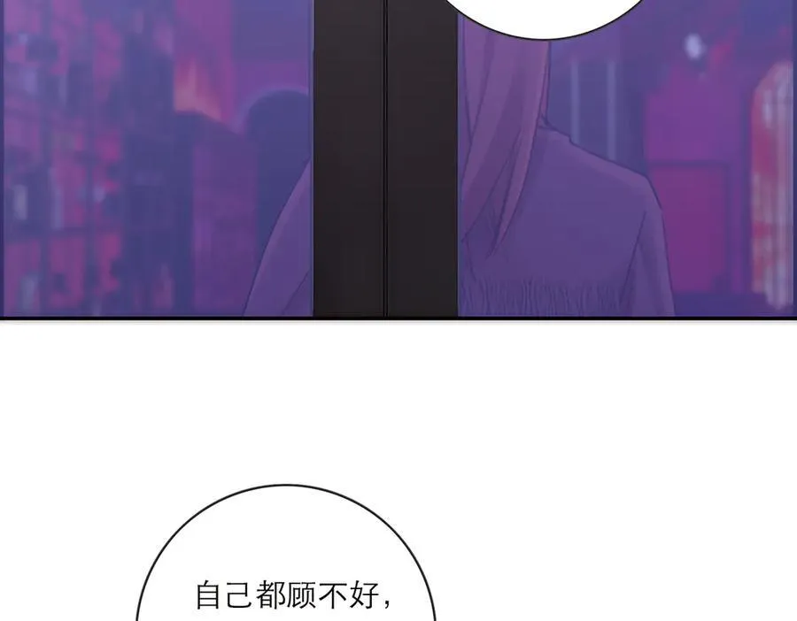 086 消失的人79