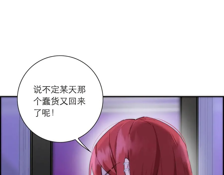 086 消失的人74