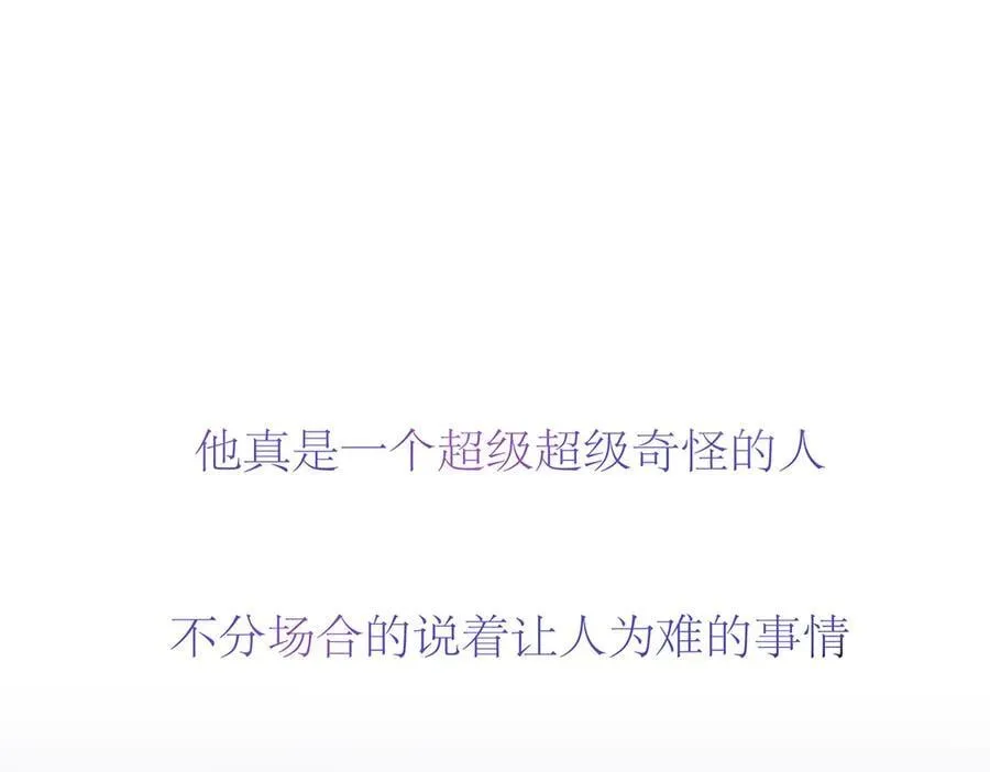 078 唱给你的歌97