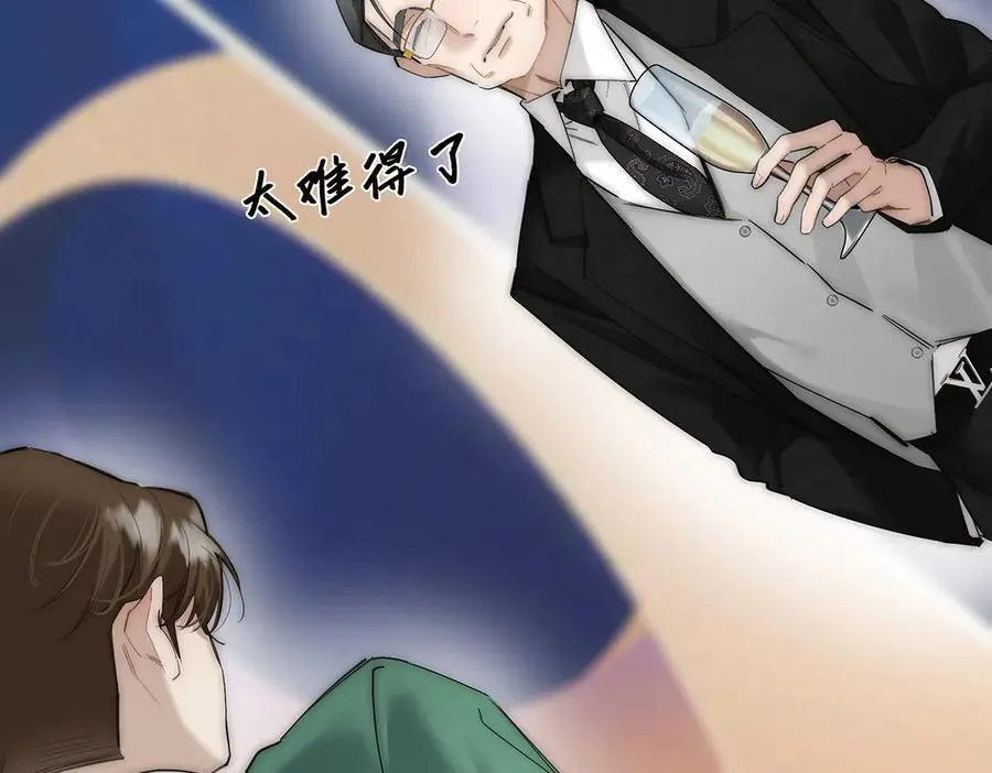 087 直播盛典63