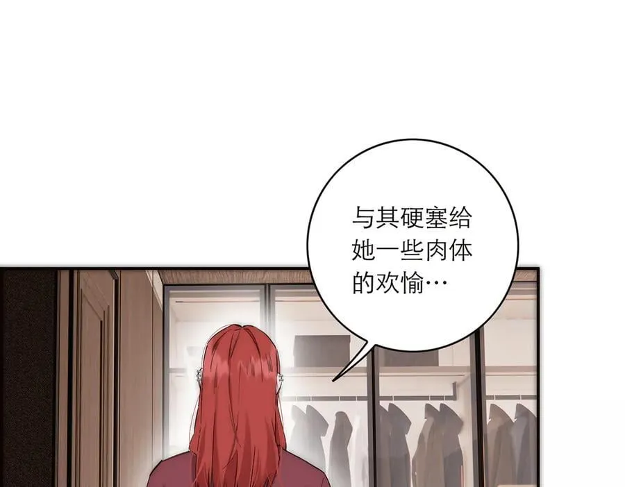 078 唱给你的歌26