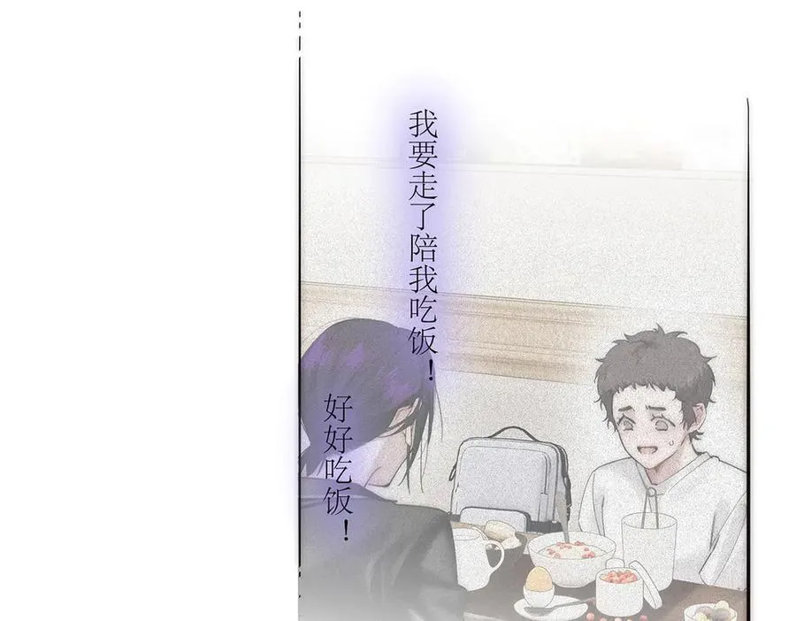 086 消失的人61