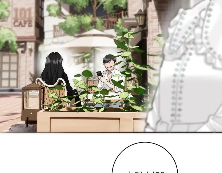 第84话 困扰58