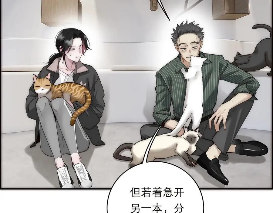 088 实至名归！9